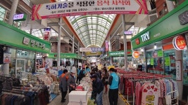 창원 명서시장, 석창포와 오디 관련 특허상품 출시 눈길