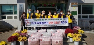 거창 웅양면 지역사회보장협의체, 취약계층 어르신 동절기 이불세트 전달