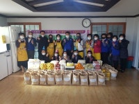 의령군 바르게살기운동협의회 어르신 생신잔치 열어