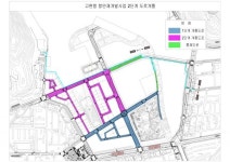 거제시, 고현항 항만재개발사업 2단계 도로 개통