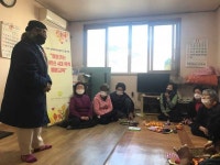 거창군, 찾아가는 어르신 폭력예방교육 추진