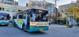 거제시, 옥포 공동주택 밀집지역에 오는 11일부터 시내버스 운행