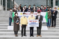 전국한우협회 사천시지부, 소외계층 대상 한우고기 나눔행사 가져