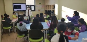 거창군 위천면, 어린이 코로나19 예방 교육 실시