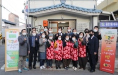 함안군도시재생지원센터·말산지구마을관리협동조합, 파프리카 막걸리 시음회 개최