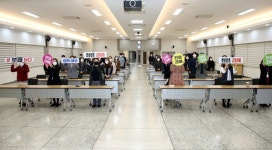 김해시, 민원응대 역량강화를 위한 직원 친절교육 실시