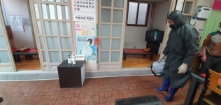 거창군, 가조면 접객업소 등 이제 안심하고 이용하세요