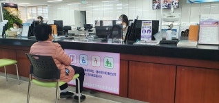 합천읍사무소, 사회적 약자를 위한 아름다운 배려창구 개설 및 운영