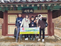 양산시립박물관 역사지구 가족걷기 챌린지 성료