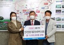 밀양시 서동메디칼 이웃돕기 물품 전달