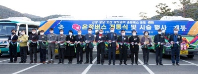 통영시 읍면지역 온정버스 운행... 농어촌 주민 발 되다