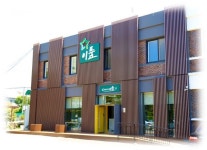 거제청년센터 이룸, 생활SOC 우수사례 공모전 국무조정실장상 수상