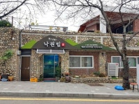 통영시 2020 좋은간판 나눔 프로젝트 봉수로벚길 간판개선사업 완료