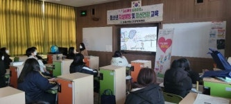 의령군정신건강복지센터, 청소년 자살예방교육 실시