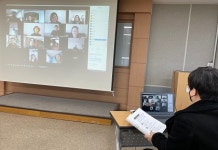 밀양시, 관내 문해교사 역량강화 교육 실시