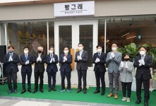 창원시 자활사업 20년, 저소득층 빈곤탈출 마중물 역할했다