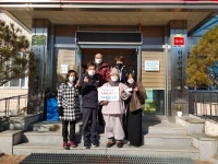 어려운 이웃에 희망을, 한파 녹인 기부