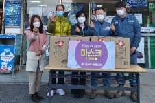 (주)오리엔탈마린텍1공장 | (주)오리엔탈마린텍, 웅천동에 KF94 마스크 2,000매 기탁