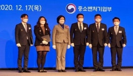 경남신보 박능출 기업지원본부장, 국무총리 표창 수상