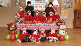 남해어린이집 원생 일동 희망 2021 나눔캠페인 동참
