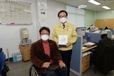 창녕군장애인종합복지관 장애아동가족 응원 2021년 달력 배부