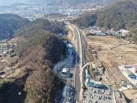 김해시 주촌면행정센터~골든루트교차로 임시개통