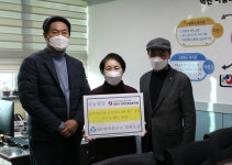 MG새마을금고 삼천포점 사천장애인복지관에 빔 프로젝트 기증