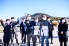 국공립 남해어린이집 이전 신축공사 착공 보고회