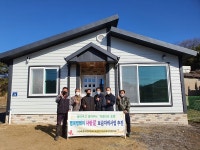 하동군 옥종면 행복보금자리 20호 돌파