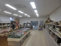 거창약초유통센터 판매장 오픈 이벤트 진행