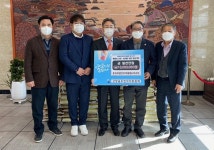 통영 동원로얄컨트리클럽&리조트 산양읍에 1천만원 현금기탁