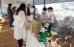 산엔청쇼핑몰 설 맞이 기획전 4억1200만원 판매고