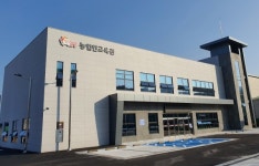 밀양시농업기술센터, 새해농업인 실용교육 시작