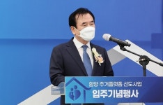 [기획] 농촌 유토피아 농촌의 새로운 희망