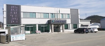 함양군 농산물 간이경매장 첫 개장