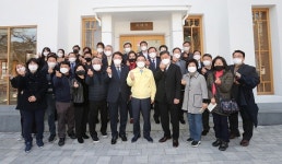 진해 옛 보민의원·태화여관 통칭 보태가 개관