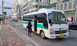 양산 도시형 버스 3번·4번 노선 운행 시작
