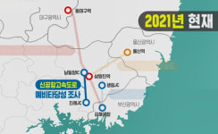 가덕도 신공항 효과...경남 1시간 내 교통망 구축