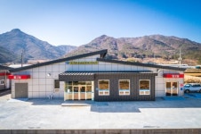 남해군 농산물종합가공센터, 제품 생산 및 창업지원 적극 지원