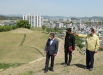 조근제 함안군수, 말이산고분군 정비사업 현장점검