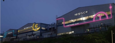 어둡고 삭막한 창원공단거리, 빛과 디자인의 거리로 탈바꿈