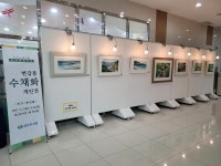 성산도서관 갤러리, 변갑봉 수채화 개인전 전시회