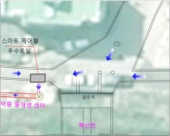 창원시, 마산합포구 자산동 재개발 예정지역 생활하수 유입 차단 완료