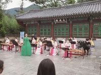 창원시, 향교·사찰 등에서 문화재 활용사업 본격 시행