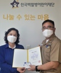 "기부는 행복입니다" 해군 8전단 이재호 상사, 헌혈증 125장 기부