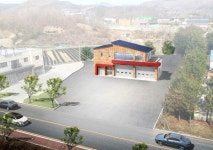 산청 금서면에 산불대응센터 들어선다