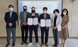 (재)김해시복지재단-롯데칠성(주) 김해지점 후원 협약 체결