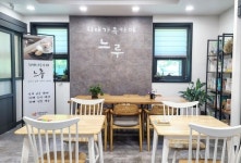 의령군치매안심센터, 치매가족 위한 카페 운영