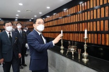 창원시, 제66회 현충일 추념식 개최 및 보훈가족 감사서한문 발송