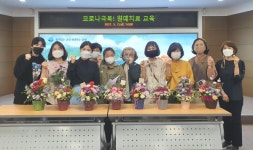남해군 농업기술센터, 농업인 원예치료 교육생 모집